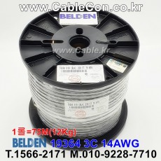 75m(롤) 벨덴19364 미터당 ₩12,600 벨덴케이블 19364 BELDEN 19364 3C 14AWG 파워 Portable Cordage Multi Conductor