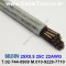 300m(롤) 벨덴25X0.5 (미터당 ₩10,000) 벨덴케이블 25X0.5 BELDEN 25X0.5 25C 22AWG MachFlex™
