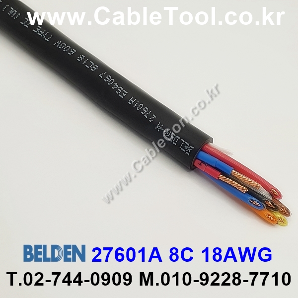 10m 벨덴27601A (미터당 ₩7,986) 벨덴케이블 27601A BELDEN 27601A 8C 18AWG UL/CSA 600V제어용