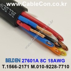 10m 벨덴27601A (미터당 ₩7,986) 벨덴케이블 27601A BELDEN 27601A 8C 18AWG UL/CSA 600V제어용