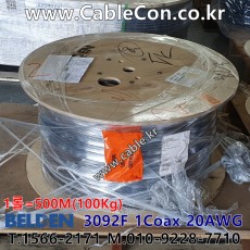 1500m 벨덴3092F 미터당 ₩13,180 벨덴케이블 3092F BELDEN 3092F ControlNet