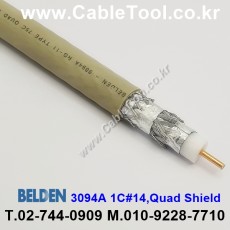 300m(롤) 벨덴3094A (미터당 ₩5,570) 벨덴케이블 3094A BELDEN 3094A 1Coax 14AWG ControlNet