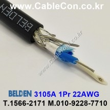 10m 벨덴3105A 미터당 ₩5,310 벨덴케이블 3105A BELDEN 3105A 1Pr 22AWG CAN BUS