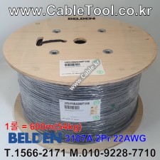 600m(롤) 벨덴3107A 미터당 ₩7,810 벨덴케이블 3107A BELDEN 3107A 2Pr 22AWG CAN BUS