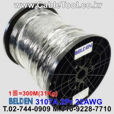 300m(롤) 벨덴3107A 미터당 ₩7,810 벨덴케이블 3107A BELDEN 3107A 2Pr 22AWG CAN BUS