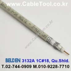 300m(롤) 벨덴3132A (미터당 ₩36,080) 벨덴케이블 3132A BELDEN 3132A 1Coax 18AWG Plenum 자켓 CMP