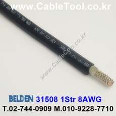 150m(롤) 벨덴31508 (미터당 ₩25,310) 벨덴케이블 31508 BELDEN 31508 1Str 8AWG Hook Up Wire 블랙