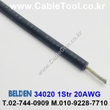 600m(롤) 벨덴34020 (미터당 ₩7,380) 벨덴케이블 34020 BELDEN 34020 1Str 20AWG Hook Up Wire 그레이