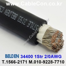 75m(롤) 벨덴34400 (미터당 ₩151,060) 벨덴케이블 34400 BELDEN 34400 1C 2/0AWG Hook Up Wire
