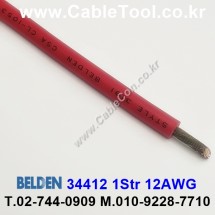 300m(롤) 벨덴34412 (미터당 ₩31,920) 벨덴케이블 34412 BELDEN 34412 1Str 12AWG Hook Up Wire 레드