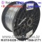 1,500m(롤) 벨덴35620 미터당 ₩5,000 벨덴케이블 35620 BELDEN 35620 Lead Wire 20AWG HookUP Wire 블랙