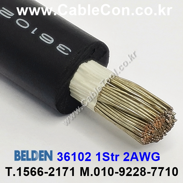 150m(롤) 벨덴36102 (미터당 ₩91,200) 벨덴케이블 36102 BELDEN 36102 1C 2AWG Hook Up Wire