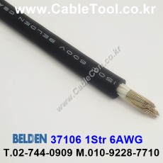 300m(롤) 벨덴37106 (미터당 ₩66,680) 벨덴케이블 37106 BELDEN 37106 1Str 6AWG  Hook Up Wire 블랙