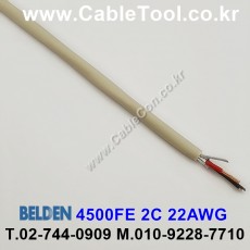 500m(롤) 벨덴4500FE (미터당 ₩2,050) 벨덴케이블 4500FE BELDEN 4500FE 2C 22AWG Multi Conductor 화이트