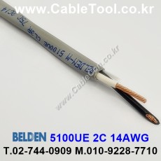 300m(롤) 벨덴5100UE (미터당 ₩5,770) 벨덴케이블 5100UE BELDEN 5100UE 2C 14AWG Multi Conductor 그레이
