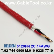 300m(롤) 벨덴5120FN (미터당 ₩3,930) 벨덴케이블 5120FN BELDEN 5120FN 2C 14AWG Multi Conductor 레드