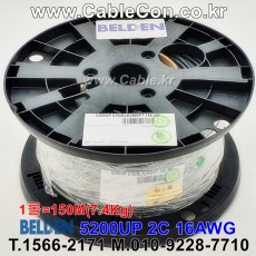 150m(롤) 벨덴5200UP (미터당 ₩1,870) 벨덴케이블 5200UP BELDEN 5200UP 2C 16AWG 스피커케이블