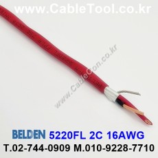 300m(롤) 벨덴5220FL (미터당 ₩4,720) 벨덴케이블 5220FL BELDEN 5220FL 2C 16AWG Multi Conductor 레드