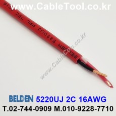 300m(롤) 벨덴5220UJ (미터당 ₩2,890) 벨덴케이블 5220UJ BELDEN 5220UJ 2C 16AWG Multi Conductor 레드