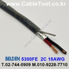 300m(롤) 벨덴5300FE (미터당 ₩3,190) 벨덴케이블 5300FE BELDEN 5300FE 2C 18AWG Security & Alarm 그레이