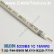 300m(롤) 벨덴5339B5 (미터당 ₩1,250) 벨덴케이블 5339B5 BELDEN 5339B5 1C 18AWG New Generation Sound Security Alarm