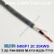 300m(롤) 벨덴5400F1 (미터당 ₩1,740) 벨덴케이블 5400F1 BELDEN 5400F1 2C 20AWG New Generation Sound Security Alarm