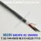 300m(롤) 벨덴5402FE (미터당 ₩3,820) 벨덴케이블 5402FE BELDEN 5402FE 4C 20AWG New Generation Sound Security Alarm 그레이