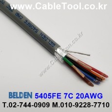300m(롤) 벨덴5405FE (미터당 ₩6,570) 벨덴케이블 5405FE BELDEN 5405FE 7C 20AWG Security & Alarm 그레이