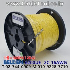 벨덴케이블 6200UE BELDEN (300m)