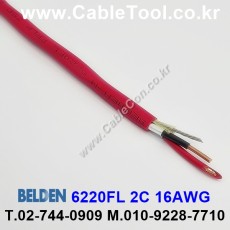 300m(롤) 벨덴6220FL (미터당 ₩6,560) 벨덴케이블 6220FL BELDEN 6220FL 2C 16AWG Plenum 자켓 CMP