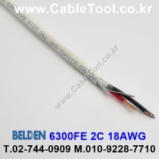 300m(롤) 벨덴6300FE (미터당 ₩4,210) 벨덴케이블 6300FE BELDEN 6300FE 2C 18AWG Plenum 자켓 CMP