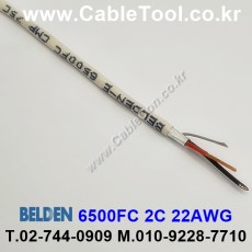 300m(롤) 벨덴6500FC (미터당 ₩2,250) 벨덴케이블 6500FC BELDEN 6500FC 2C 22AWG Plenum 자켓 CMP