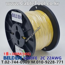 벨덴케이블 6500FE BELDEN (Yellow 300m)