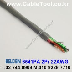 300m(롤) 벨덴6541PA (미터당 ₩6,140) 벨덴케이블 6541PA BELDEN 6541PA 2Pr 22AWG Plenum 자켓 CMP