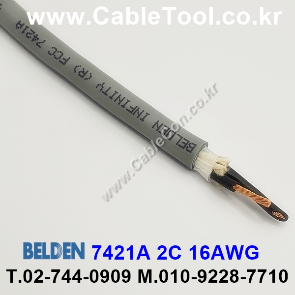 300m(롤) 벨덴7421A (미터당 ₩10,000) 벨덴케이블 7421A BELDEN 7421A 2C 16AWG UL/CSA 600V제어용