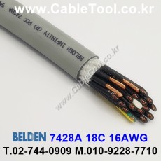 300m(롤) 벨덴7428A (미터당 ₩10,000) 벨덴케이블 7428A BELDEN 7428A 18C 16AWG UL/CSA 600V제어용