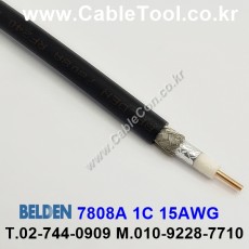 벨덴케이블 7808A BELDEN (Black 150m)