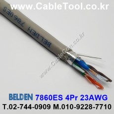 300m(롤) 벨덴7860ES (미터당 ₩11,420) 벨덴케이블 7860ES BELDEN 7860ES 4Pr 23AWG Cat6 SFTP 그레이