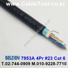 300m(롤) 벨덴7953A (미터당 ₩10,540) 벨덴케이블 7953A BELDEN 7953A 4Pr #23 Cat6 UTP 블랙