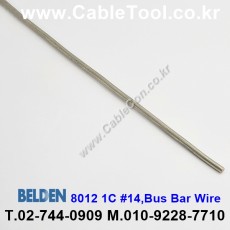 300m(롤) 벨덴8012 (미터당 ₩7,910) 벨덴케이블 8012 BELDEN 8012 1C 14AWG Hook Up Wire NONE