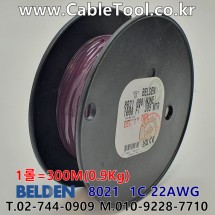 300m(롤) 벨덴8021 (미터당 ₩1,520) 벨덴케이블 8021 BELDEN 8021 1C 22AWG Hook Up Wire NONE