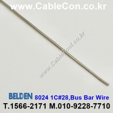 30m(롤) 벨덴8024 (미터당 ₩1,420) 벨덴케이블 8024 BELDEN 8024 1C 28AWG Hook Up Wire NONE