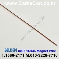 2395m(롤) 벨덴8083 (미터당 ₩10,000) 벨덴케이블 8083 BELDEN 8083 1C 34AWG Hook Up Wire