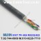 300m(롤) 벨덴8107 (미터당 ₩21,320) 벨덴케이블 8107 BELDEN 8107 7Pair 24AWG RS422 크롬그레이