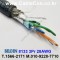 30m(롤) 벨덴8133 (미터당 ₩24,680) 벨덴케이블 8133 BELDEN 8133 3Pair 28AWG RS485 크롬그레이