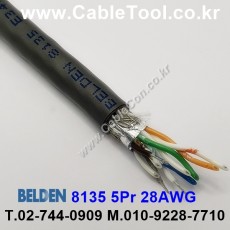 300m(롤) 벨덴8135 (미터당 ₩12,820) 벨덴케이블 8135 BELDEN 8135 4Pair 28AWG RS485 크롬그레이