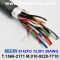150m(롤) 벨덴8142FO (미터당 ₩36,060) 벨덴케이블 8142FO BELDEN 8142FO 1C 28AWG RS485 크롬