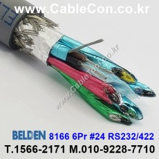 30m(롤) 벨덴8166 (미터당 ₩60,450) 벨덴케이블 8166 BELDEN 8166 6Pair 24AWG RS422 크롬그레이