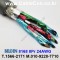 [개인구매] 30m(롤) 벨덴8168 벨덴케이블 8168 BELDEN 8168 8Pair 24AWG RS422 크롬그레이