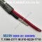 150m(롤) 벨덴8205 (미터당 ₩3,440) 벨덴케이블 8205 BELDEN 8205 1Pair 20AWG UL/CSA 300V계장용 크롬그레이
